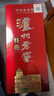 泸州老窖 特曲 老字号 浓香型白酒 52度 375ml 单瓶装  【送礼礼品】 实拍图