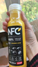 农夫山泉100%纯果汁NFC橙汁300ml*24瓶鲜果冷压榨0添加剂饮料过年年货礼盒 实拍图