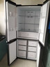 美的（Midea）真香系列501L十字门冰箱60厘米超薄大容量一级能效以旧换新BCD-501WSPM(Q)国家补贴471升级款 实拍图
