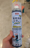 巨奇严选 鞋子除臭剂360ml 银离子消毒杀菌鞋袜喷雾球鞋运动鞋防脚臭 实拍图