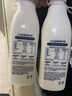 1号会员店（One's Member）4.0g乳蛋白鲜牛奶1kg*2瓶 限定牧场高品质鲜奶原生高钙早餐奶 实拍图