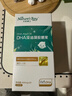 天然博士小琥珀DHA藻油20粒 金标dha藻油  dha婴幼儿0-3岁 实拍图