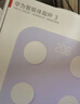 华为智能体脂秤 3 蓝牙版 蓝楹紫 家用智能电子秤体重秤体脂秤 人体成分检测算法 13项身体数据监测 实拍图