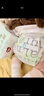 好奇（Huggies）小森林拉拉裤XXXL28片(17kg以上)心钻【透氧顶配更低敏】 实拍图