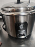 三角牌（Triangle）电饭煲家用电饭锅5L大容量煮饭锅304不锈钢内胆4-5人老式米饭锅带蒸笼 TG-Z50X12Z 实拍图