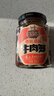 酱牛八方 牛肉酱 大块牛肉原味香菇酱 不辣 下饭菜拌饭拌面酱 200g 吉香居 实拍图