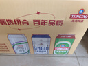 青岛啤酒（TsingTao）爆款组合500ml*12听 经典4听+白啤4听+纯生4听组合装 年货送礼 实拍图