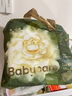babycare金山茶花拉拉裤XXL30片(>15kg)婴儿尿不湿超薄透气新生柔花苞裤 实拍图