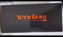 Tenda腾达1500M wifi6信号放大器 5G增强千兆网口wi-fi扩展 AP无线网络信号全屋覆盖 穿墙王扩大中继A23 实拍图
