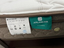 雅兰5A级床垫品牌前十名乳胶床垫独立弹簧床垫1.8x2米  深睡智享版3.0 深睡智享版3.0【25cm】深睡新升级,三区动态释压 1.8米x2米 实拍图