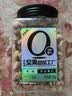 天虹牌（Rainbow）1kg混合果仁每日坚果休闲孕妇零食品罐装干果炒货夏威夷果腰果 1kg混合果仁-优选B款 实拍图