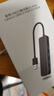 联想（Lenovo）USB分线器3.0接口转换器高速4口USB扩展坞转接头HUB集线器延长线扩展器拓展坞适用笔记本台式机 实拍图