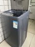 志高（CHIGO）全自动洗衣机 波轮宿舍迷你小型家用 洗烘一体 智能洗脱一体机 大容量 风干 【6.5Kg实惠款-智能风干-强力去污】 实拍图