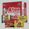 康师傅方便面 经典红烧+萝卜牛腩+番茄+金汤肥牛104g*20泡面整箱速食 实拍图