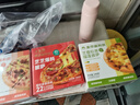 大希地芝士披萨组合540g 3个装 美式培根+果蔬牛肉+蜜汁鸡肉 披萨半成品 实拍图