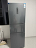 美菱离子净272L三门冰箱一级能效双变频宽幅变温风冷无霜宿舍租房小户型典雅灰BCD-272WP3CX国家补贴 实拍图