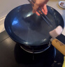 臻三环章丘铁锅炒锅手工锻打铁锅无涂层不易粘锅炒菜锅厨房好物一环轻音 古法烤蓝（适合2-4人） 32cm 实拍图