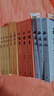 四大名著大字本原著版完整无删减注释丰富定本赠图表6张（套装全11册）古白话文护眼红楼梦三国演义西游记水浒传小学初中高中语文必读人民文学出版社 小说 实拍图