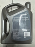 壳牌（Shell）全合成机油超凡喜力0W-30 ECT C2/C3 4L灰壳保养香港进口 实拍图