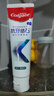高露洁（Colgate）专效抗牙结石脱敏牙膏留兰120g 护龈去口臭清新口气 实拍图