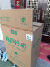 容声（Ronshen）100L单温家用冰柜微霜PCM抗菌内胆深冷锁鲜一级能效节能冷柜BD/BC-100E10HNLAJ国家补贴 实拍图