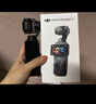 大疆 DJI Osmo Pocket 3 一英寸口袋云台相机 OP灵眸手持数码相机 旅游摄影摄像 直播vlog拍摄 长续航套装 官方标配 实拍图
