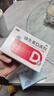 双鲸 维生素D滴剂(胶囊型）维生素d3 400单位*60粒预防维生素D缺乏性佝偻病 婴幼儿童成人促钙吸收补钙d3 实拍图
