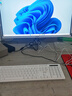 飞利浦（PHILIPS）国家补贴27英寸台式一体机电脑( 酷睿14代i5-14450HX 16G 512G 旋转升降底座WiFi蓝牙3年质保)S9白 实拍图