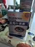 葵花次抛蓝莓叶黄素滴眼液润养护眼缓解眼睛疲劳干涩模糊非眼药水15支 实拍图