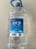 恒大冰泉天然饮用矿泉水4L*4桶整箱装大桶泡茶露营桶装水京东自营热门商品 实拍图