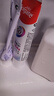 高露洁（Colgate）360°抗敏修护牙膏100g 抗敏感修复舒敏断菌护龈 含促生氟磷灰石 实拍图