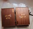 茗杰组合茶 金骏眉小种红茶祁门红茶铁观音 茶叶礼盒装230g 送长辈 实拍图