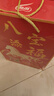 银鹭【马年定制礼盒】混合八宝粥360*12年货节礼盒早餐速食送礼抓马 实拍图