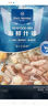 1号会员店海鲜什锦 1斤 轻食火锅食材海鲜贻贝肉虾仁鱿鱼扇贝柱 实拍图