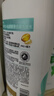 潘婷去屑氨基酸洗发水750G丝质顺滑洗发水洗头膏京东自营柔顺滋养留香 实拍图