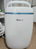 德业（Deye）除湿机/抽湿机 除湿量12升/天 25㎡家用轻音吸湿器地下室干燥机干衣机 低功耗 手机智控DYD-E12A3 实拍图