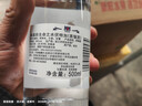 GRAFSKAYA伏特加 生命之水96度500ml 波兰进口洋酒高度烈酒调酒基酒 实拍图