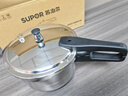 苏泊尔（SUPOR）304不锈钢5.2L压力锅22cm【2-4人适用】快煮防爆高压锅电磁炉通用 实拍图