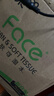 洁柔抽纸 粉Face柔韧3层110抽*24包 可湿水纸巾卫生纸 抽纸整箱 实拍图