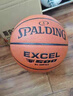 斯伯丁（SPALDING）篮球7号成人比赛TF-500星街战室内外通用吸湿PU七号篮球  76-797Y 实拍图