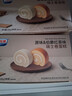 光明（Brilliant）瑞士卷早餐面包盒子蛋糕动物奶油休闲零食甜点心420g【冷冻保存】 实拍图