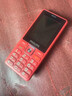 飞利浦（PHILIPS）E536 老年人手机4G全网通新款老年机超长待机大字体大声音中小学生老人专用备用按键功能机 绚丽红 实拍图