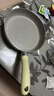 苏泊尔（SUPOR）小煎锅不粘锅 辅食锅婴儿 早餐煎蛋煎锅磁炉通用 20cm EJ20FN01-G 实拍图