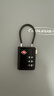 奥本TSA密码锁钢缆挂锁出国旅行箱包背包锁 柜门锁抽屉锁3228  实拍图