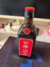 会稽山 纯正五年 半干型 绍兴黄酒 500ml 单瓶装 花雕  实拍图