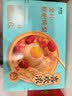 来伊份金桂枇杷炖梨礼盒1680g 水果罐头即食代餐送长辈女友送礼礼品 实拍图