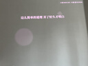 坚果投影（JMGO）N3纯三色激光变焦投影仪家用 4K无损超高清云台投影机 智能家庭影院 国家补贴 实拍图