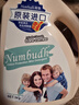 南堡（Numbudh）原装进口酵素净白洗衣液花香味6斤 深层洁净持久留香氛强效去污 实拍图
