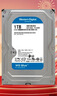 西部数据（WD）蓝盘 1t sata  3.5寸 CMR 垂直 7200转64MB diy 组装电脑存储台式机械硬盘 (WD10EZEX) 实拍图