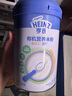 亨氏（Heinz）婴儿宝宝辅食原味有机米粉维c营养高铁米粉婴儿米糊218g 6个月+ 实拍图